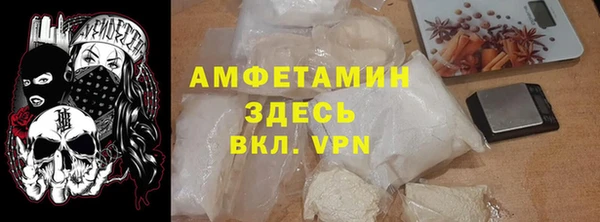 метадон Остров