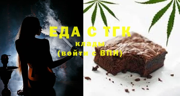 метадон Остров