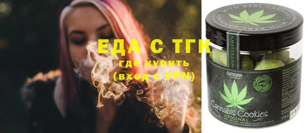 круглые Осташков
