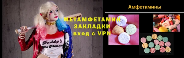 круглые Осташков