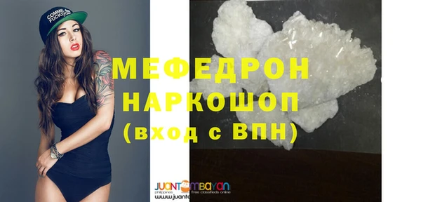 метадон Остров
