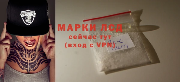 кокаин колумбия Переславль-Залесский
