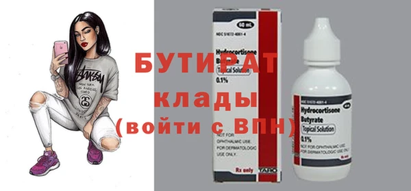 метадон Остров