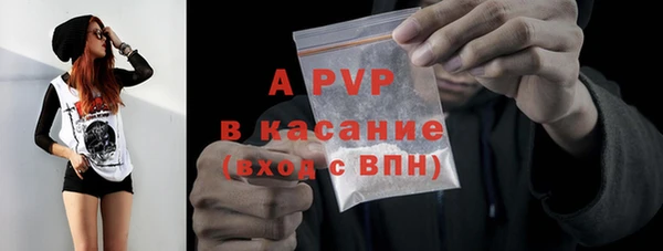 круглые Осташков