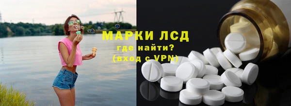 метадон Остров