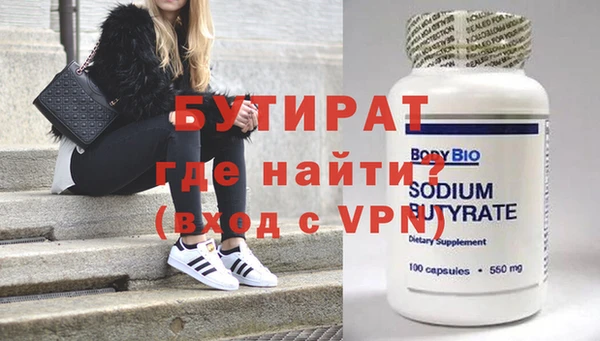 кокаин колумбия Переславль-Залесский