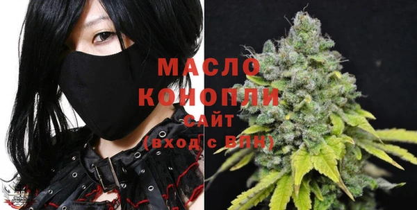 метадон Остров