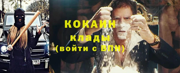 метадон Остров