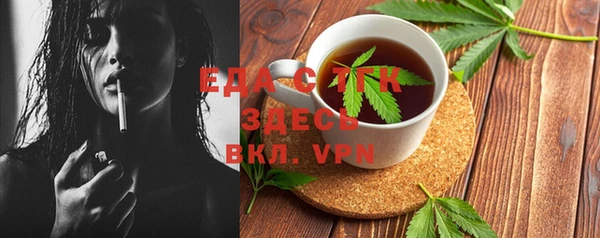 винт Пересвет