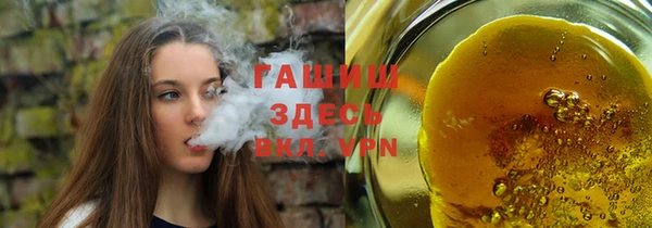 mdpv Валдай