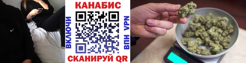купить   дарк нет телеграм  Бошки Шишки марихуана  Анадырь 